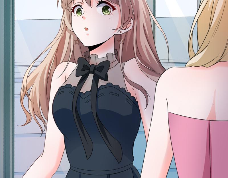 《骗婚总裁独宠小宝贝》第51话 第31页