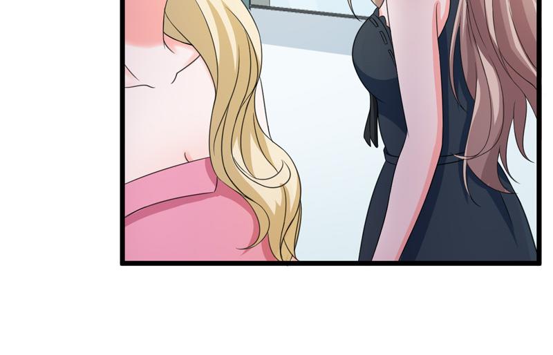《骗婚总裁独宠小宝贝》第51话 第34页