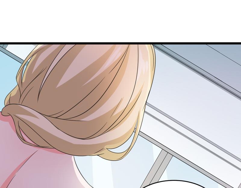 《骗婚总裁独宠小宝贝》第51话 第37页
