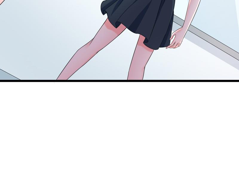 《骗婚总裁独宠小宝贝》第51话 第39页