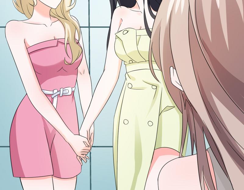 《骗婚总裁独宠小宝贝》第51话 第42页