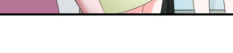 《骗婚总裁独宠小宝贝》第51话 第48页