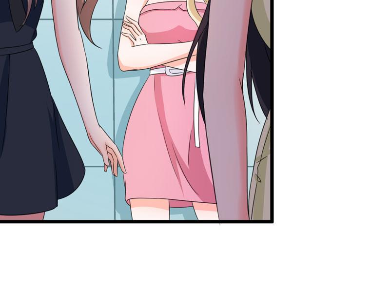 《骗婚总裁独宠小宝贝》第51话 第50页