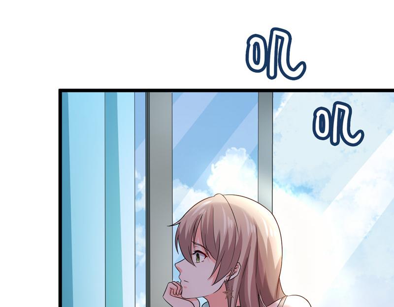《骗婚总裁独宠小宝贝》第51话 第7页