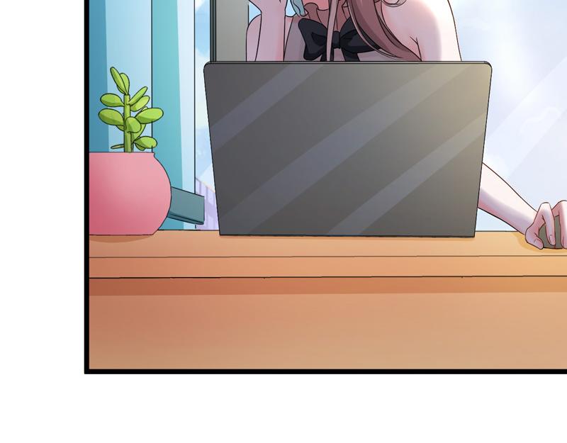 《骗婚总裁独宠小宝贝》第51话 第8页