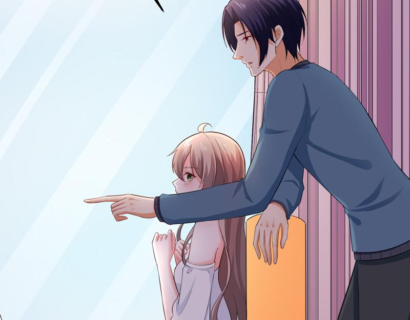 《骗婚总裁独宠小宝贝》第49话 第22页