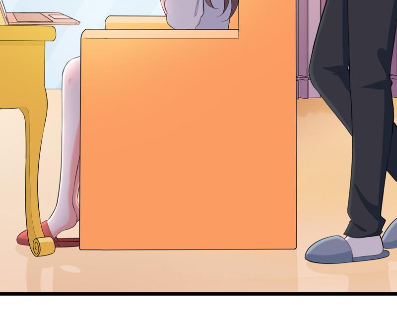 《骗婚总裁独宠小宝贝》第49话 第23页