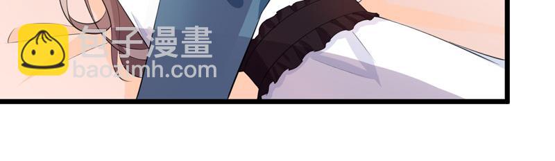 《骗婚总裁独宠小宝贝》第49话 第49页