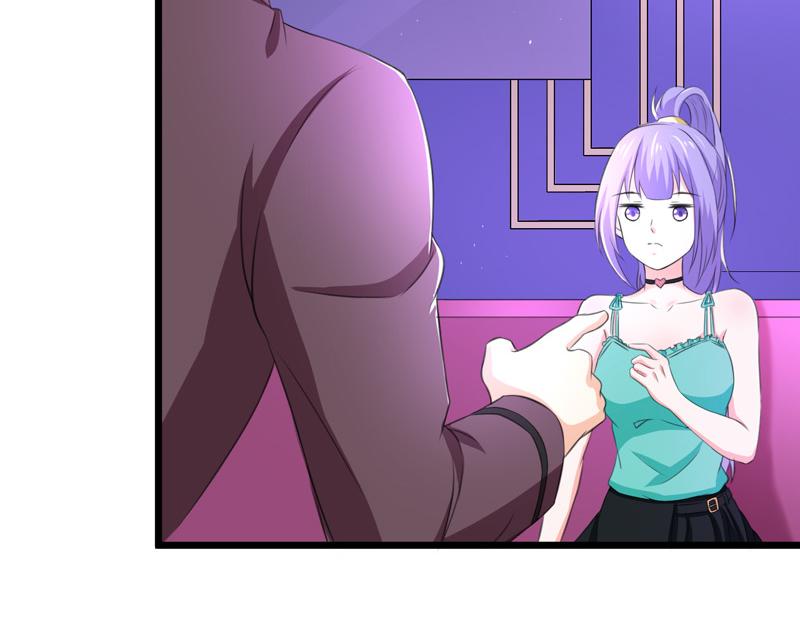 《骗婚总裁独宠小宝贝》第50话 第32页