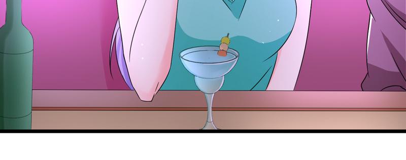 《骗婚总裁独宠小宝贝》第50话 第43页