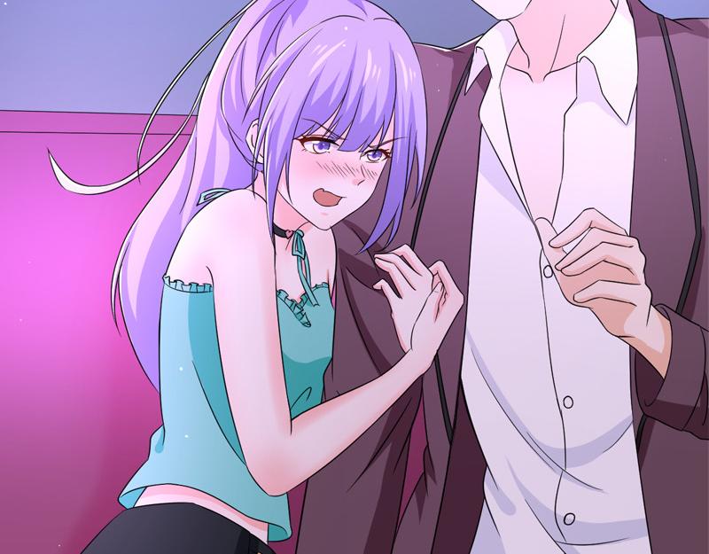 《骗婚总裁独宠小宝贝》第50话 第47页
