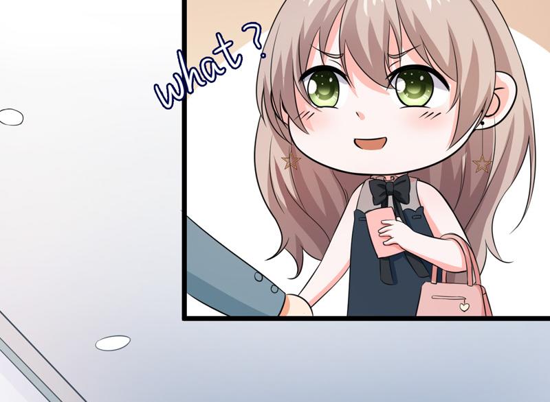 《骗婚总裁独宠小宝贝》第53话 第12页
