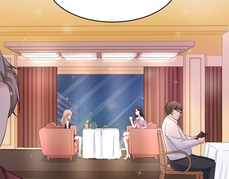 《骗婚总裁独宠小宝贝》第53话 第20页