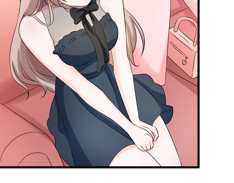 《骗婚总裁独宠小宝贝》第53话 第23页