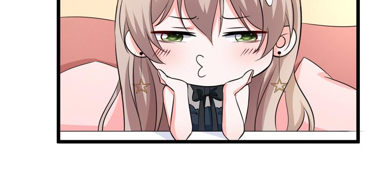 《骗婚总裁独宠小宝贝》第53话 第26页