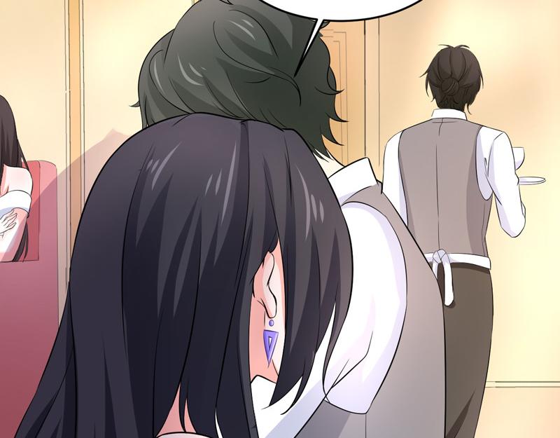 《骗婚总裁独宠小宝贝》第53话 第50页