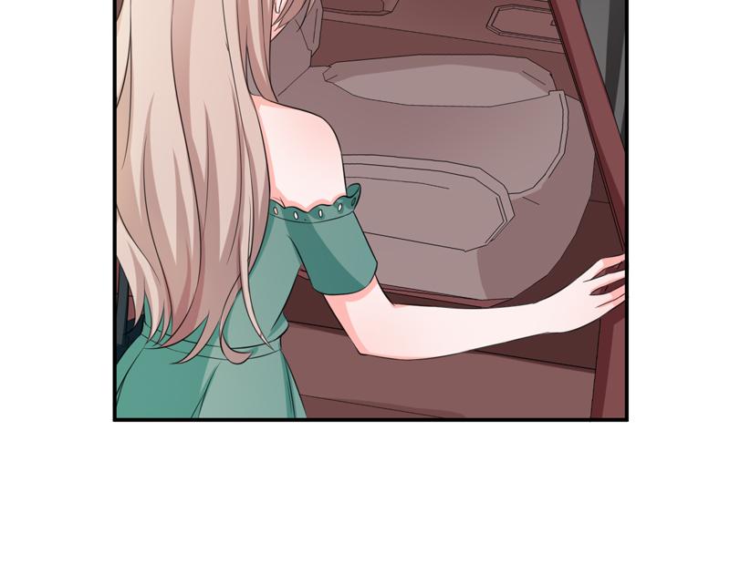 《骗婚总裁独宠小宝贝》第55话 第14页