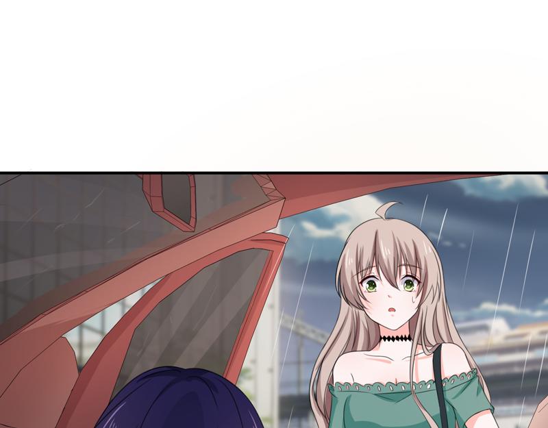 《骗婚总裁独宠小宝贝》第55话 第3页