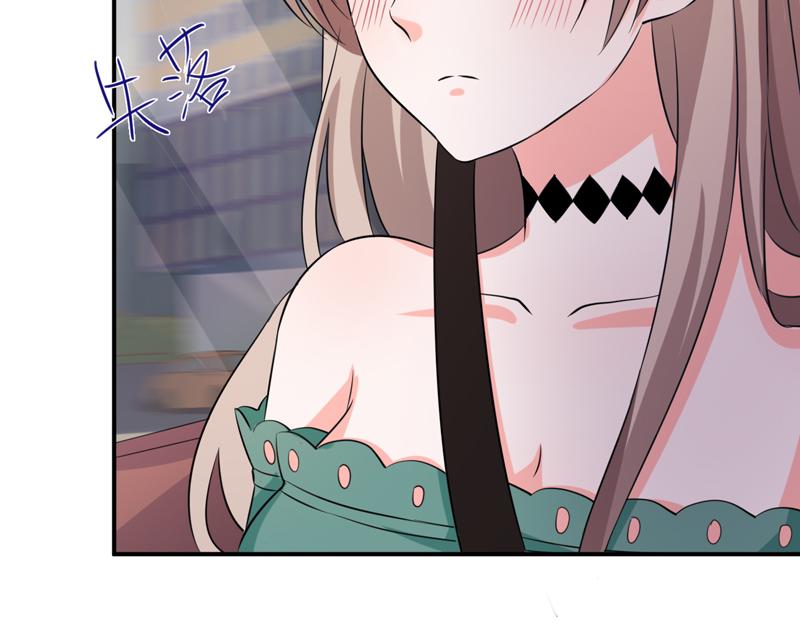 《骗婚总裁独宠小宝贝》第55话 第47页