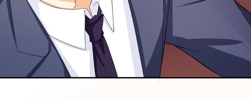 《骗婚总裁独宠小宝贝》第55话 第6页