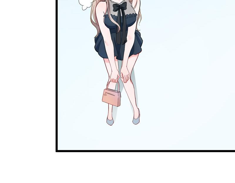 《骗婚总裁独宠小宝贝》第52话 第33页