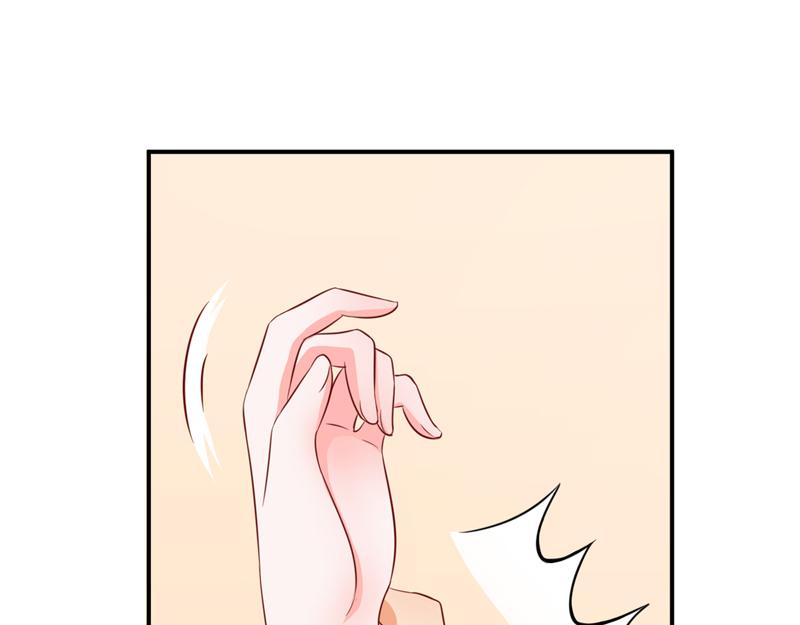 《骗婚总裁独宠小宝贝》第54话 第23页