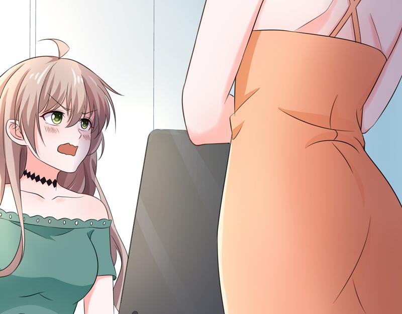 《骗婚总裁独宠小宝贝》第54话 第35页