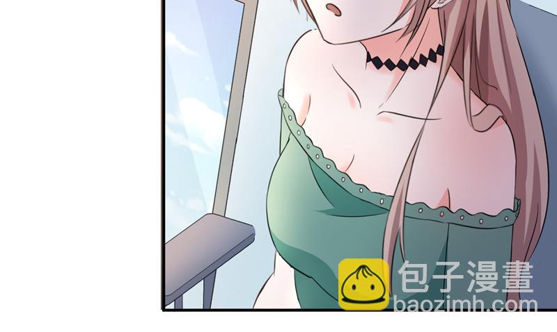 《骗婚总裁独宠小宝贝》第54话 第41页