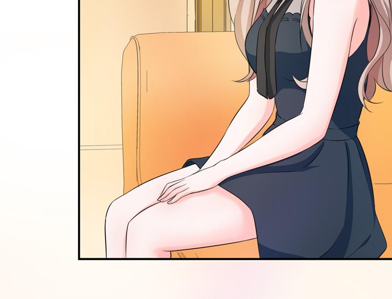 《骗婚总裁独宠小宝贝》第54话 第7页