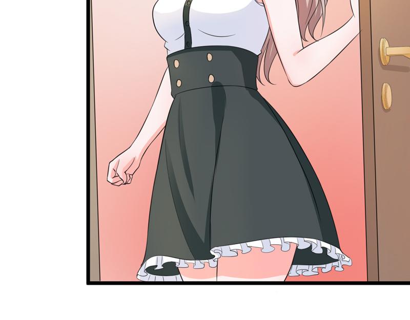 《骗婚总裁独宠小宝贝》第56话 第15页