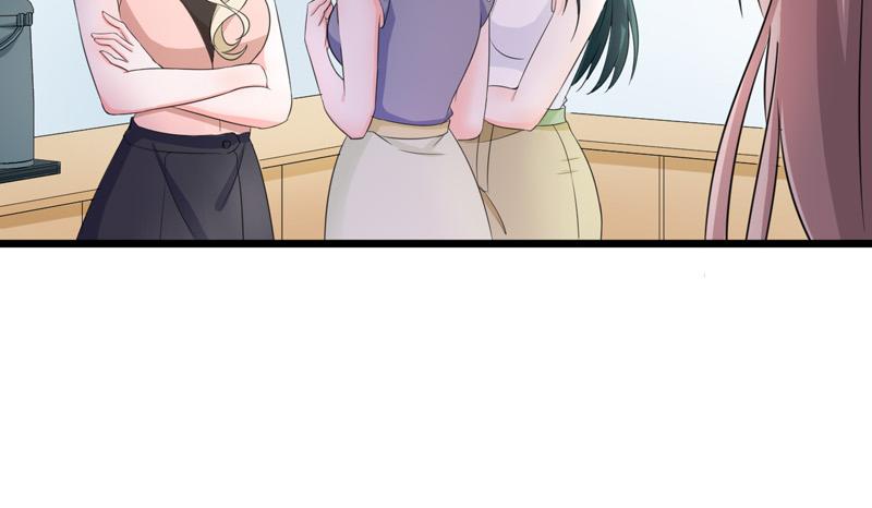 《骗婚总裁独宠小宝贝》第56话 第18页