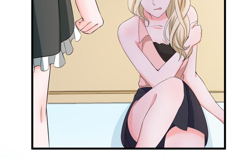 《骗婚总裁独宠小宝贝》第56话 第30页