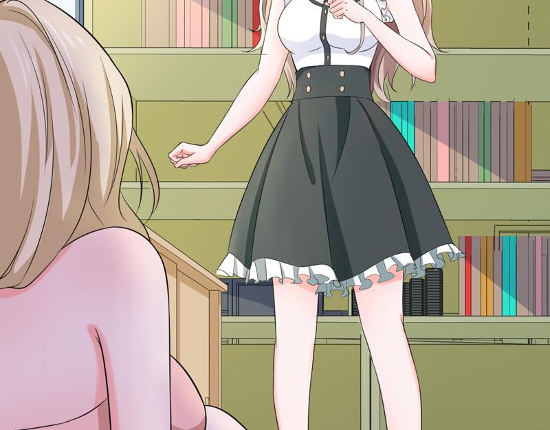 《骗婚总裁独宠小宝贝》第56话 第32页