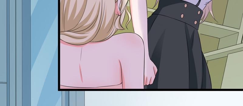 《骗婚总裁独宠小宝贝》第56话 第45页
