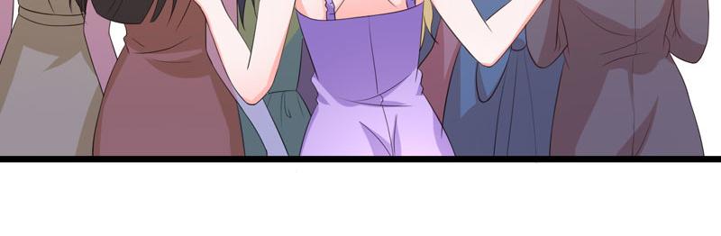 《骗婚总裁独宠小宝贝》第59话 第24页