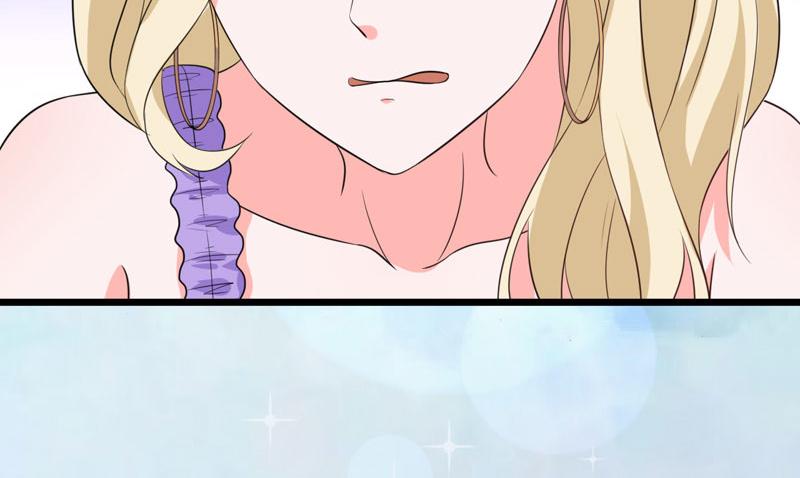 《骗婚总裁独宠小宝贝》第59话 第32页