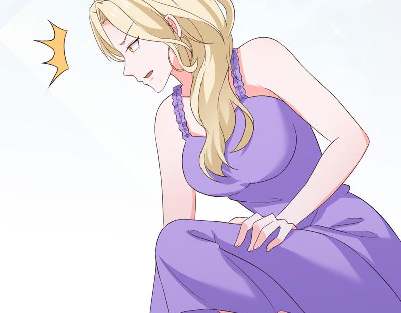 《骗婚总裁独宠小宝贝》第59话 第34页