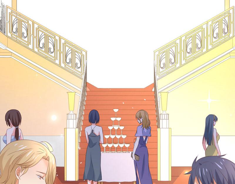 《骗婚总裁独宠小宝贝》第59话 第5页