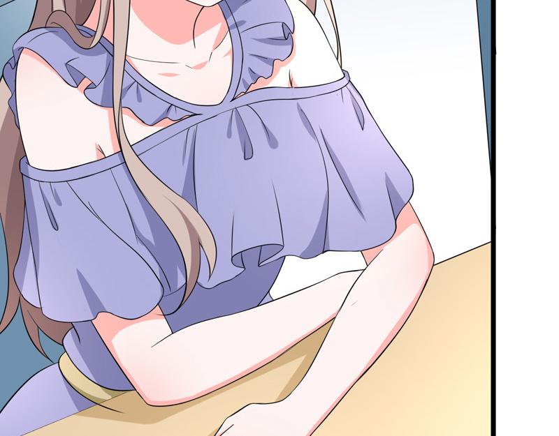 《骗婚总裁独宠小宝贝》第58话 第45页