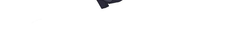 《骗婚总裁独宠小宝贝》第57话 第43页
