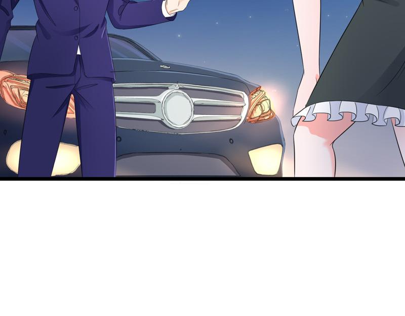 《骗婚总裁独宠小宝贝》第57话 第48页