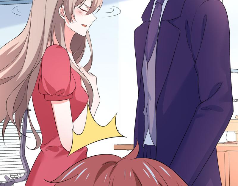 《骗婚总裁独宠小宝贝》第60话 第20页