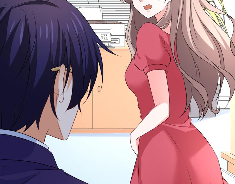 《骗婚总裁独宠小宝贝》第60话 第50页