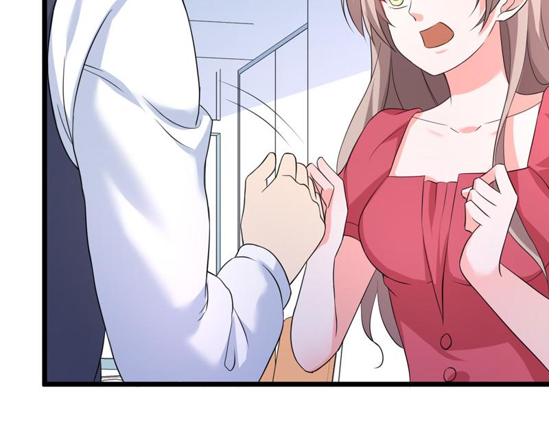 《骗婚总裁独宠小宝贝》第60话 第6页