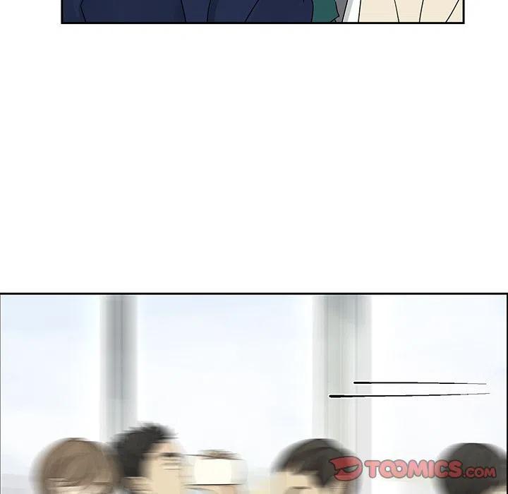 《恋爱新手》4 第18页