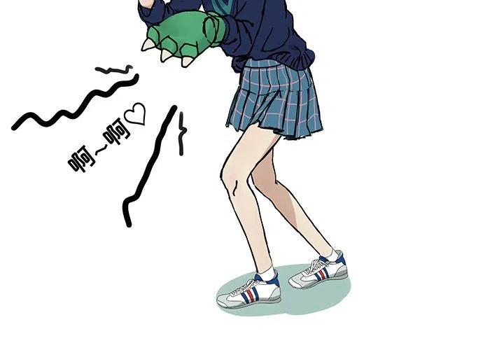 《恋爱新手》5 第2页