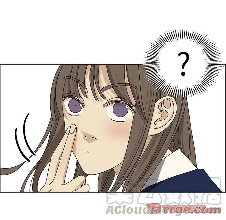 《恋爱新手》6 第13页