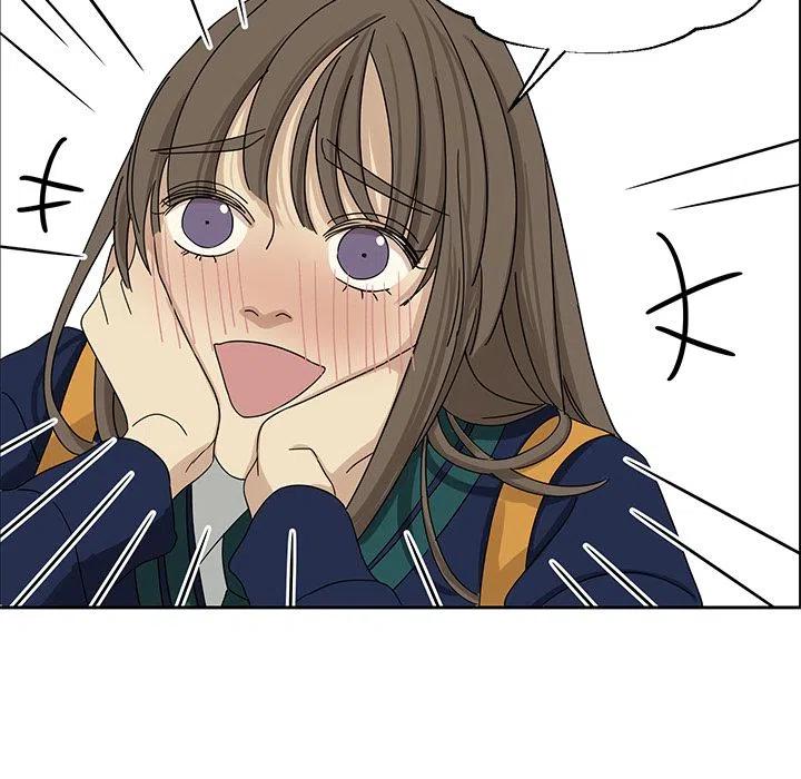 《恋爱新手》6 第32页