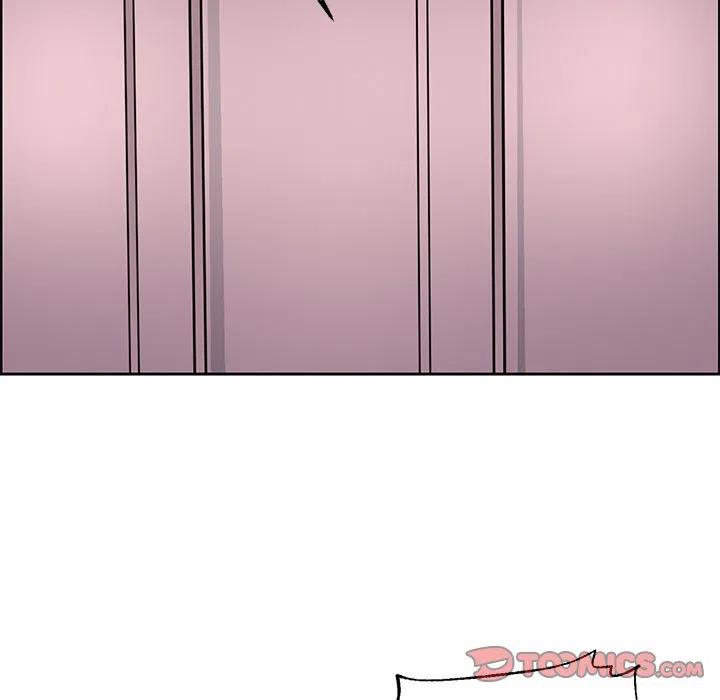 《恋爱新手》6 第35页