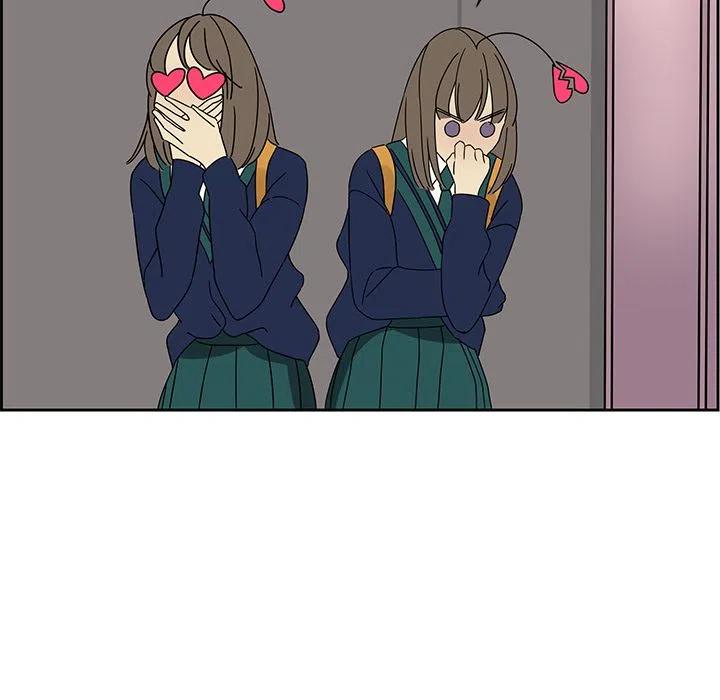 《恋爱新手》6 第38页